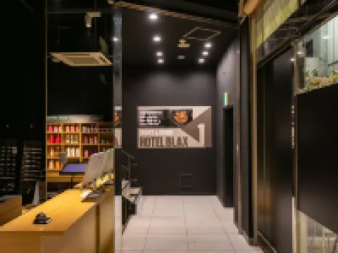 Hotel Blax Hotels in Hachioji