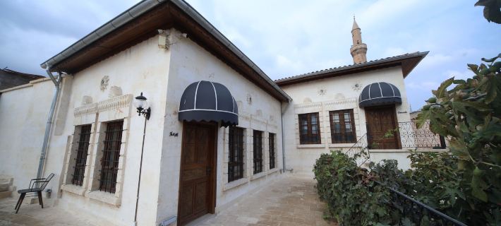 Kaliruha Hotel Hotels in Sanliurfa