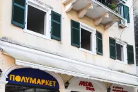 Corfu White Apartment Hotels near Museum of Palaiopolis - Mon Repos