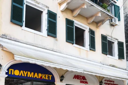 Corfu White Apartment Отели рядом с достопримечательностью «Вилла Мон Репо»