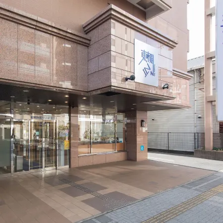 Toyoko Inn Oyama Eki Higashi Guchi No 1