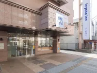 Toyoko Inn Oyama Eki Higashi Guchi No 1