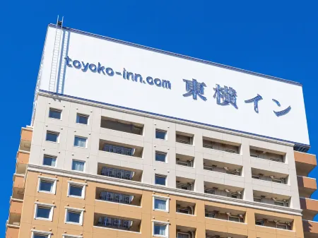Toyoko Inn Jr Yokohama Sen Sagamihara Ekimae