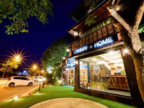 โรงแรมร่มไม้ @โฮม ปราจีนบุรี โรงแรมในอำเภอเมืองปราจีนบุรี