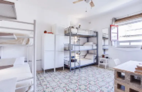 그래니스 인  - 호스텔