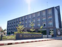 Hansanan Hotel Hotels near Chan Palace