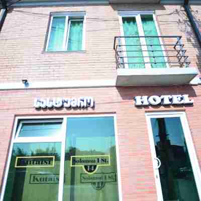 Hotel Kutaisi Globus Hotel Exterior