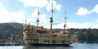 Yupoppo Hakone
