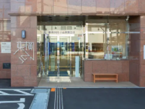 東横 INN 小山駅東口 2 小山市のホテル