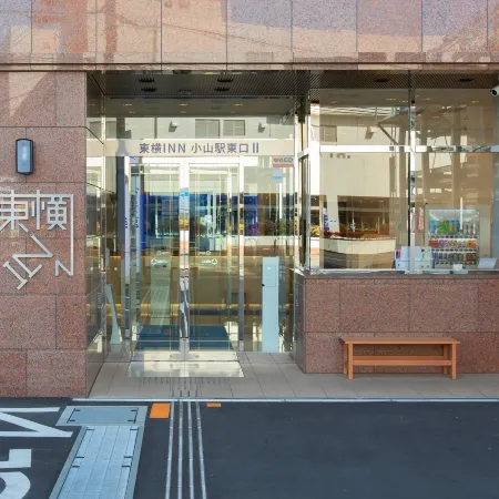 Toyoko Inn Oyama-eki Higashi-guchi No.2