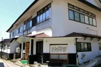 Takasagoya Ryokan Hotels in Yamagata