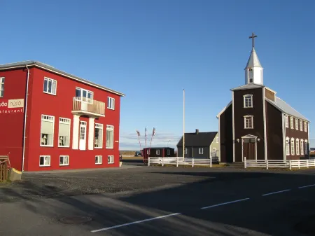 Lambastadir Guesthouse Отели в г. Селфосс