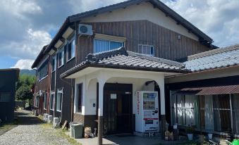 Shiga Biwa Lake Shanshui House