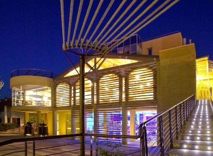 艾爾伯格坎緹尼阿斯凱麗飯店