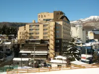 Kusatsu Onsen Yorokobinoyado Takamatsu - Bar