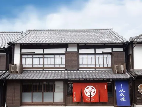 Ikuha