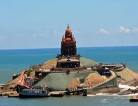 HOTEL SRIDEVI - WiFi