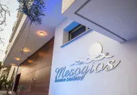 Mesogios House Suites Hotels in 