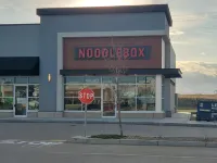 Paradise in the Meadows  호텔