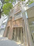 Boutique Hotel Durango219 - balcone