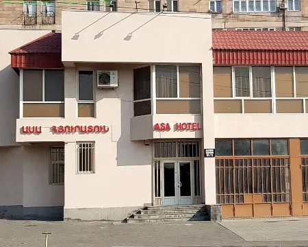 Asa Hotel Отели в г. Мусалер