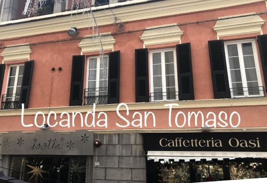 Locanda San Tomaso Affittacamere - Housity