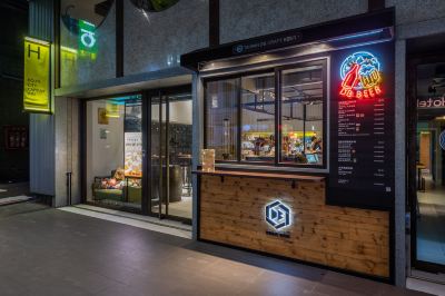 施設外観 ボウティ シティ カプセル インの写真