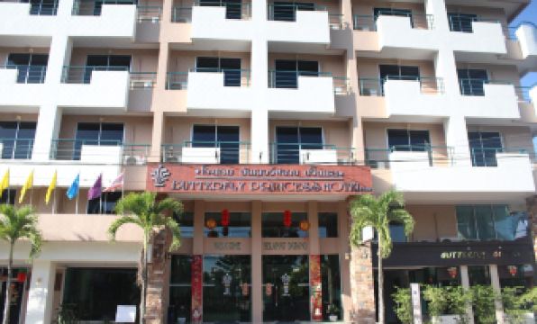Butterfly Princess Hotel