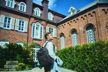 Hotel Indigo Nagasaki Glover Street by IHG Отели рядом с достопримечательностью «Ryoma Dori»