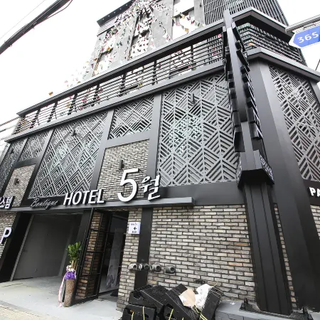 Busan Gijang Boutique Hotel Owollo Отели рядом с достопримечательностью «Храм Пэкдуса»