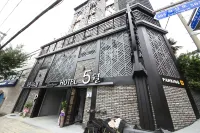 호텔 5월 해파랑길 3코스 시작점(대변항) 주변 호텔