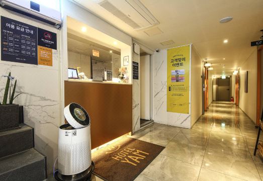 호텔 얌 파주금촌점