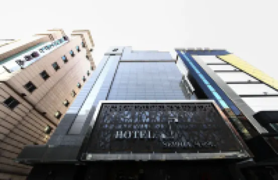 Nowon Sepia ソウル市立北ソウル美術館周辺のホテル