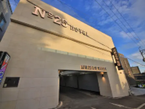 Daegu Palgongsan No. 25 Palgongsan Branch โรงแรมในแทกู