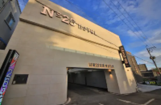 Daegu Palgongsan No. 25 Palgongsan Branch