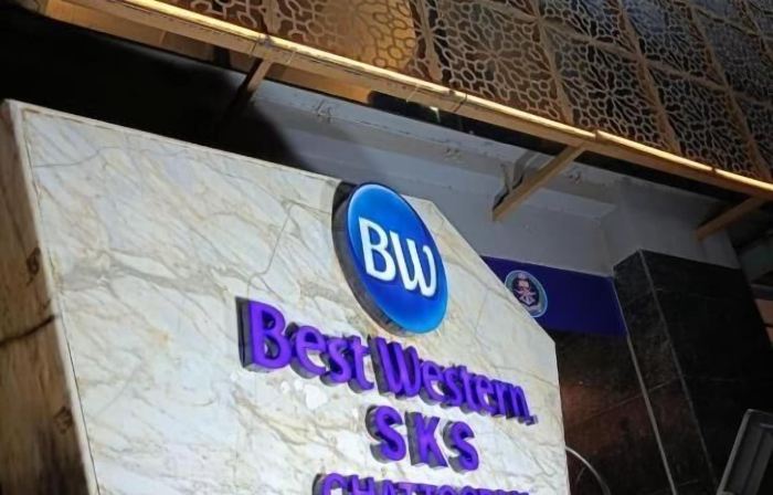 Best Western SKS Chattogram