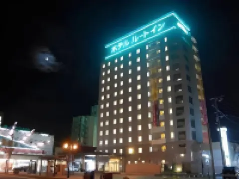 Hotel Route-Inn Kitakyushu-Wakamatsu Ekihigashi Hotels near InsideOut