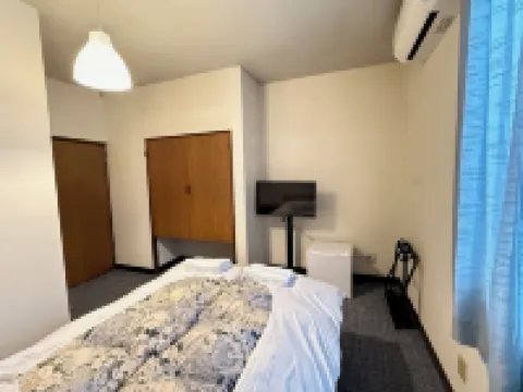 Hotel Junior Mint Hakuba