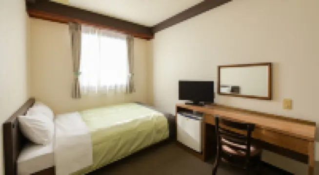 Numazu Inter Grand Hotel