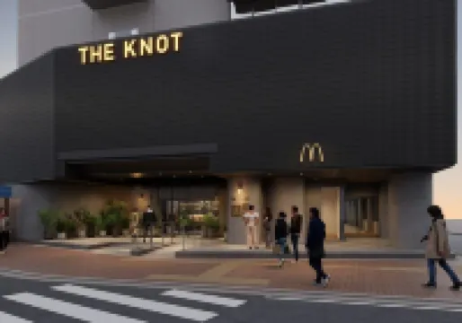 THE KNOT UTSUNOMIYA فنادق في أوتسونوميا