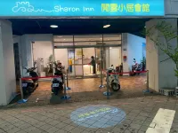 Sharon Inn