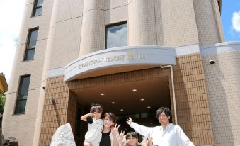 Hatago Ougiyama