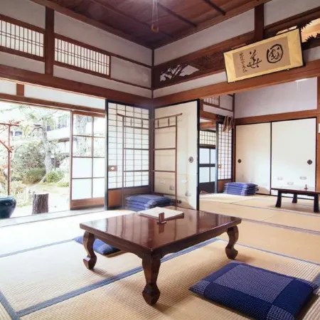 Koyasan Syukubo Kumagaiji