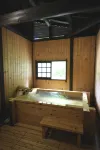 Oyasukyo Onsen Yunoyado Motoyukurabu - Kuumat lähteet