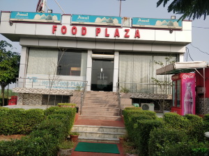 Hotel Food Plaza