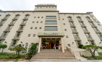 Dongchon Amusement Park Gallery Hotel