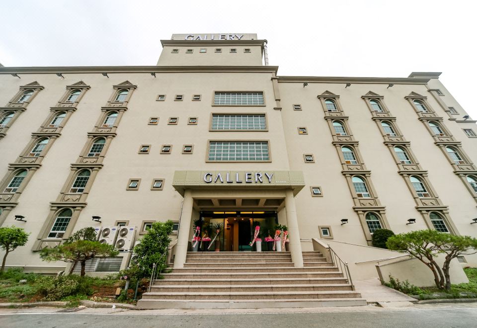 대구 동촌유원지 갤러리호텔 썸네일