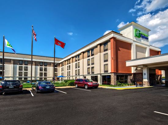 Holiday Inn Express MEMPHIS MEDICAL CENTER MIDTOWN by IHG