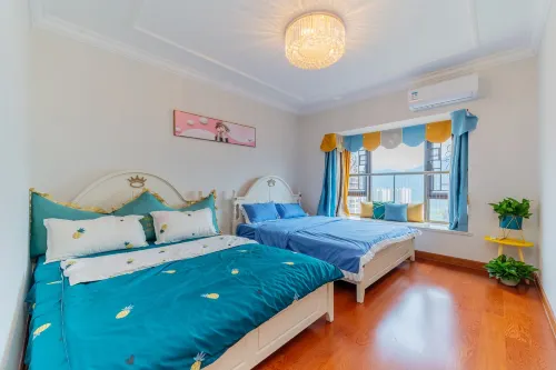 Xin Apartment (Minle Avenue No.1)
