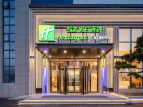 Holiday Inn Express JINAN AIRPORT ZONE by IHG Hotels in Jinan